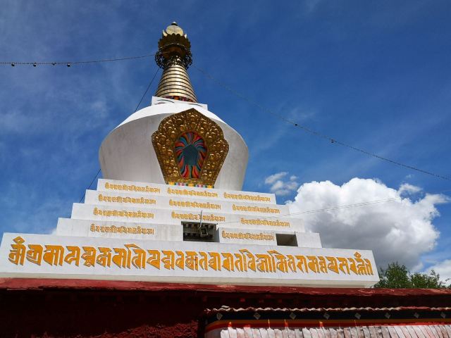 桑耶寺