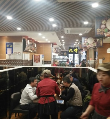 晋小二功夫刀削面(和龙店)