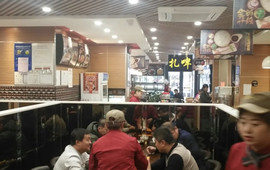 晋小二功夫刀削面(和龙店)