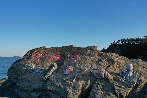 大连海岛旅游去哪里？一个你不知道小众海岛，水清沙细超便宜
