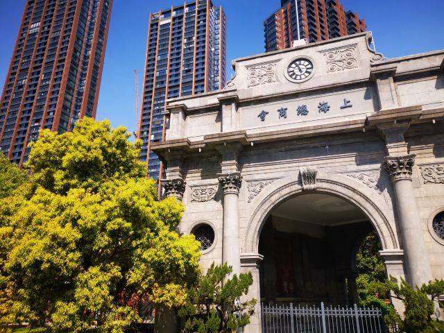上海总商会旧址旅行图片 2