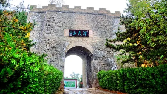 潛夫山