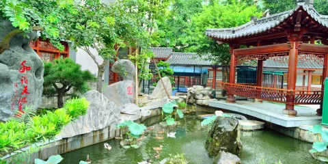 逸頤藝舍博物館