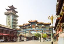 吕梁杏花村景点图片