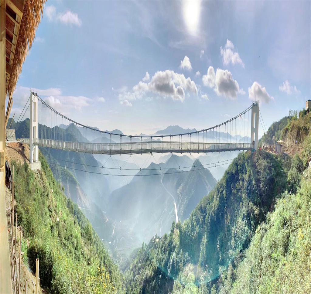 高峰谷