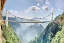 高峰谷景点图片