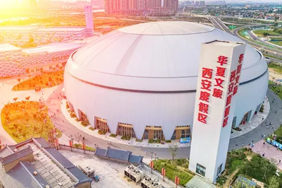 华夏文旅西安度假区