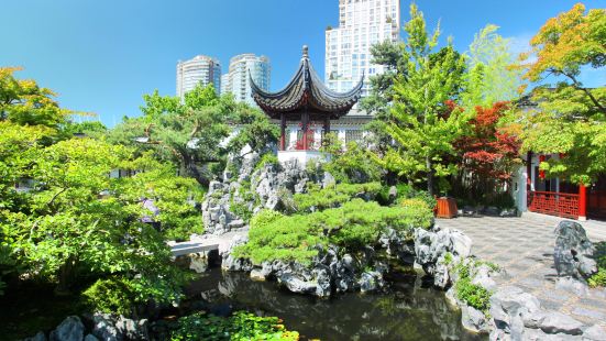 中山公園