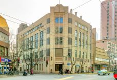 上海银行博物馆-上海-doris圈圈