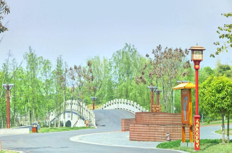 东坡城市湿地公园