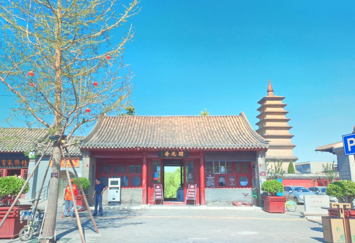 开元寺须弥塔