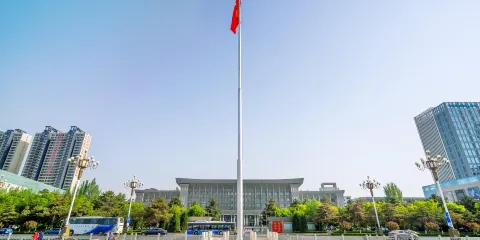 阿爾丁廣場