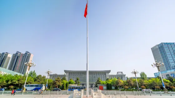 阿爾丁廣場