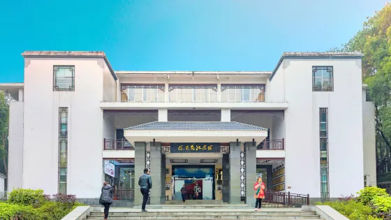 楊開慧紀念館