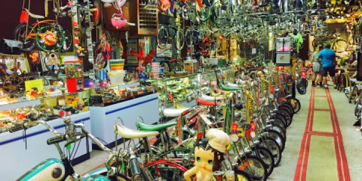 Bicycle Heaven