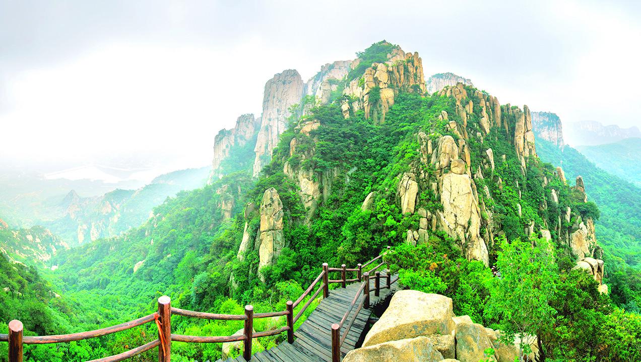 天崮山