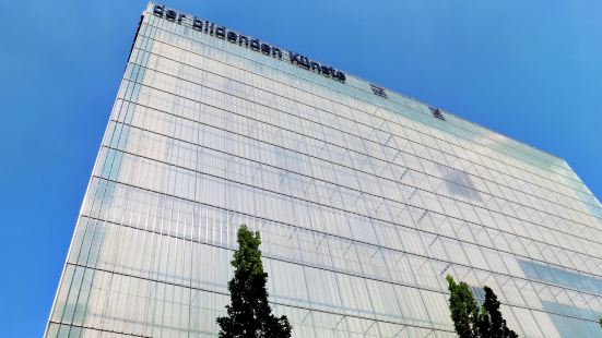 Sixtina Travel Guidebook Must Visit Attractions In Leipzig Sixtina Nearby Recommendation Trip Com