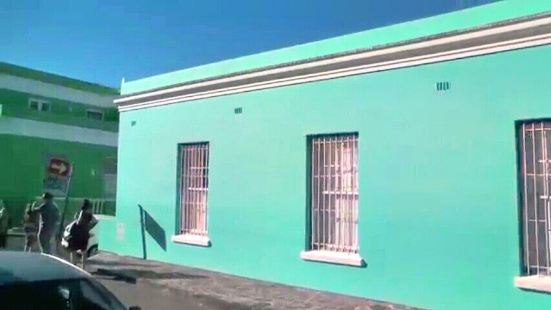 Iziko Bo Kaap Museum
