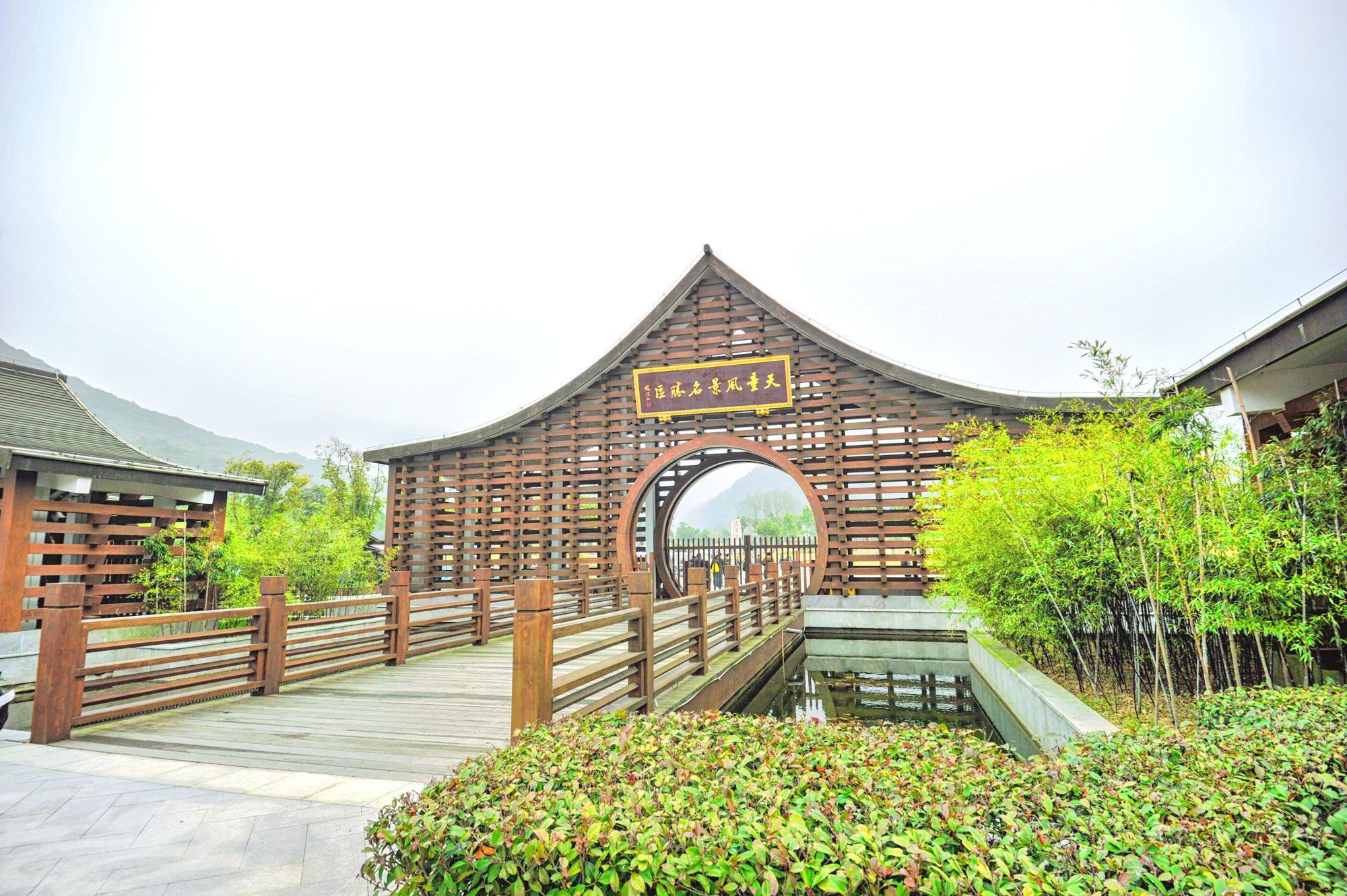 天童寺