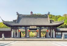 锡惠名胜区景点图片