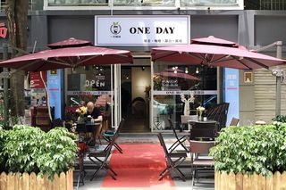 在厦门ONE DAY度过完美的一天,从味觉开启夏日午茶感官之旅