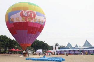 这个五一,热一点,燃厦门!