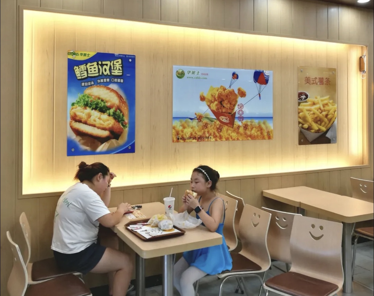 薯莱堡(广灵店)