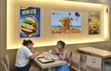 薯莱堡(广灵店)餐厅图片