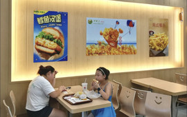 薯莱堡(广灵店)
