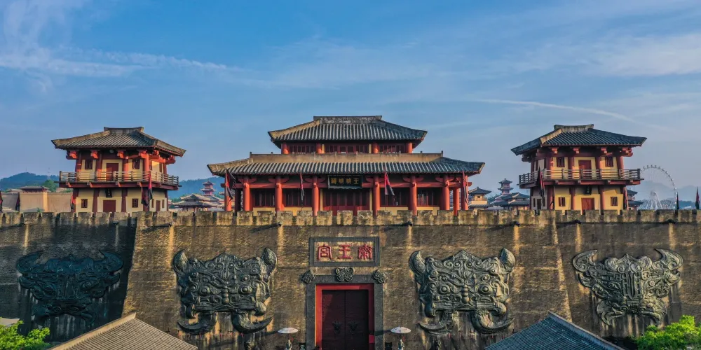 永安旅遊
