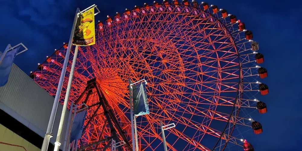 永安旅遊