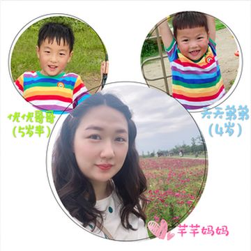 趁着好天气，带两个宝贝游【湖南枫林花海】咯~