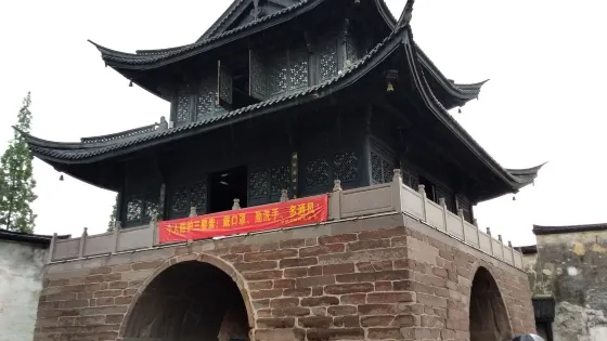 衢州古城文化旅遊區鐘樓
