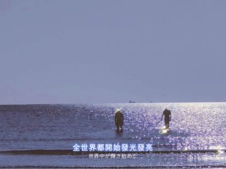 2020北戴河家庭游攻略-六一儿童节亲子出游攻略