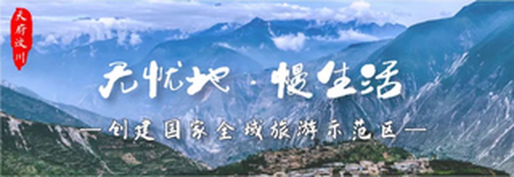 实拍！“汶汶川川成长记”正式上线，简直萌化了老夫的少女心~