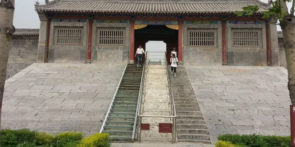 永安旅遊