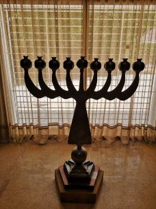 Museum of Moroccan Judaism-Maarif-e43****21