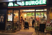 MOS BURGER美食图片