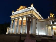 国家经济成就展-莫斯科-YoYo_9T1W3C0I