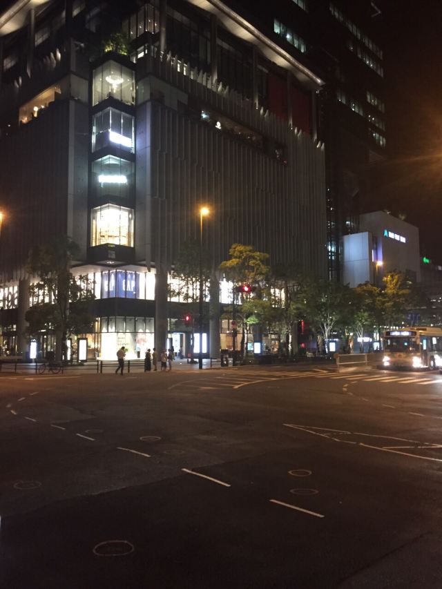 우메다