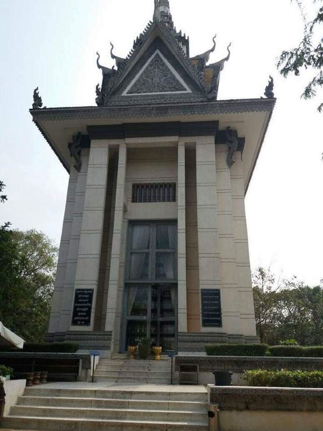 Tuol Sleng Genocide Museum
