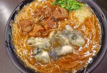 红门大肠蚵仔面线美食图片