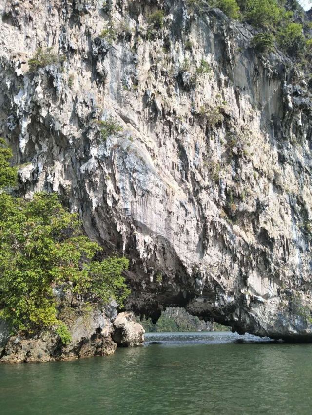 Ao Phang Nga National Park