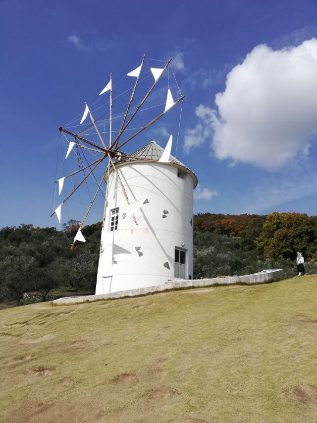 Seto Inland Sea