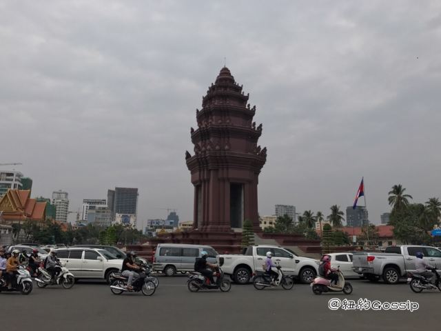 Independence Square
