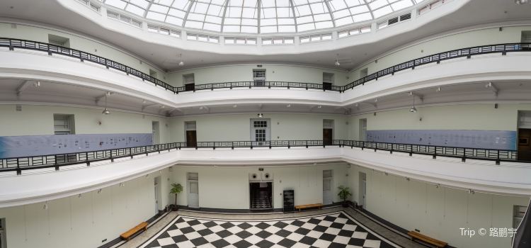 Qingdao Art Museum Tickets Deals Reviews Family - 