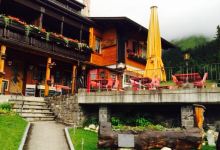 Restaurant Hotel Schermtanne美食图片