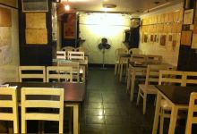 Ganga Fuji Restaurant美食图片