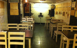 Ganga Fuji Restaurant