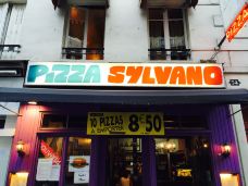 Sylvano Pizzeria-巴黎